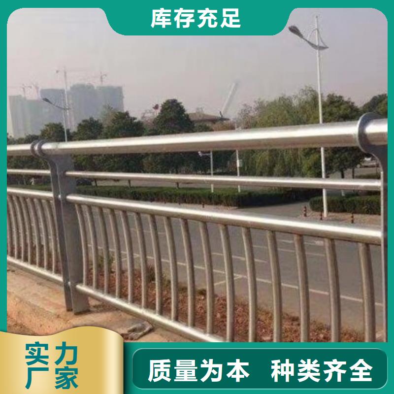 [鑫方达]澄迈县阳台栏杆专业公司