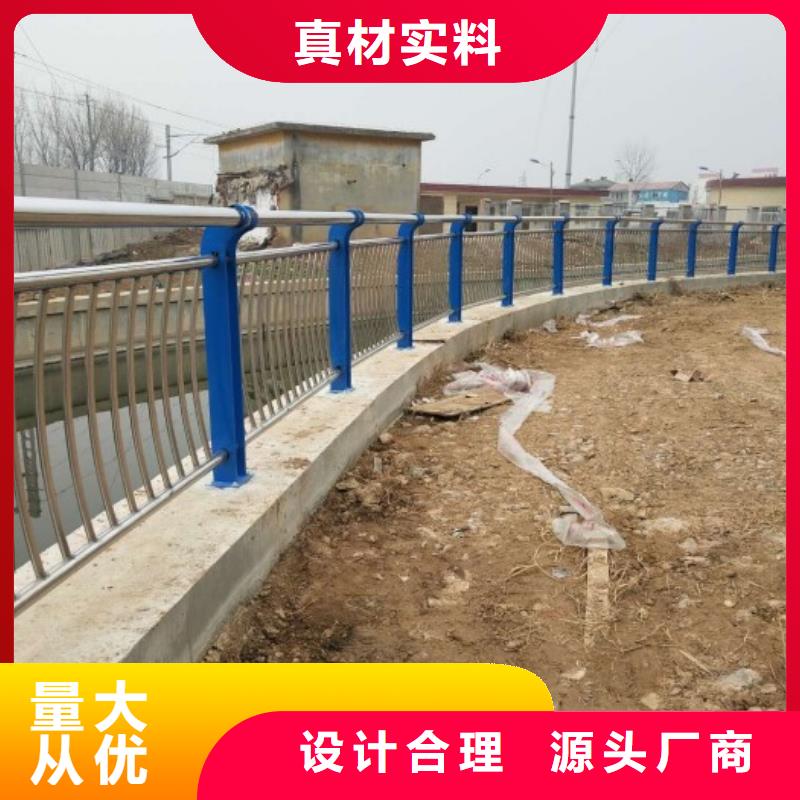 本土(鑫方达)桥梁钢板护栏规格