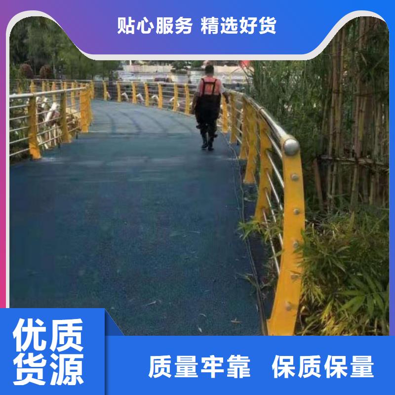 支持货到付清【鑫方达】桥梁不锈钢防撞栏杆报价表