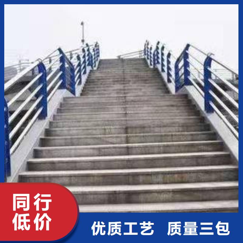 橋梁護(hù)欄不銹鋼護(hù)欄品質(zhì)保證