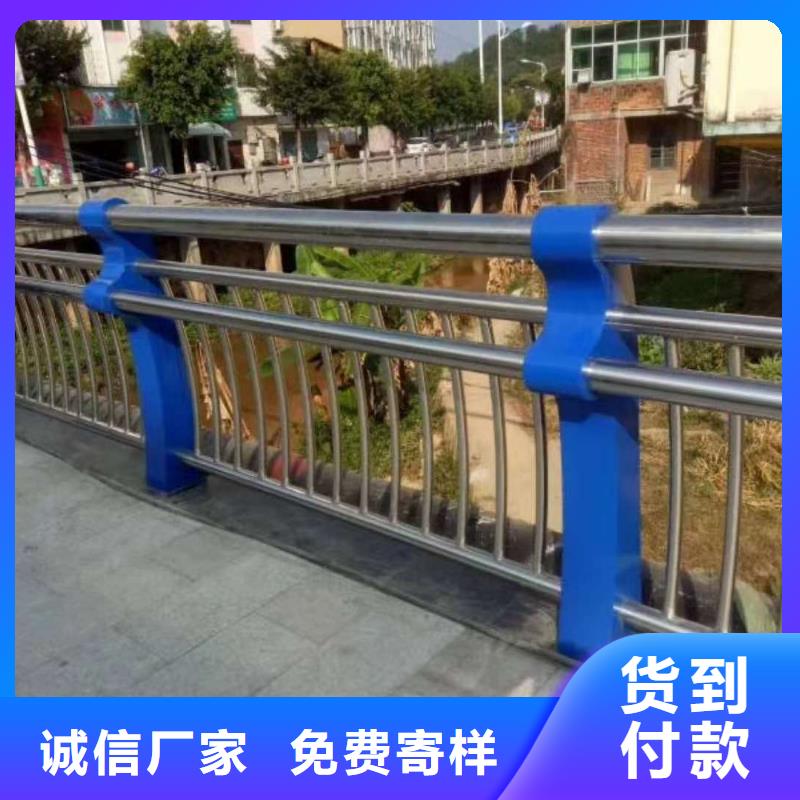 橋梁護(hù)欄鍍鋅管景觀護(hù)欄實力見證