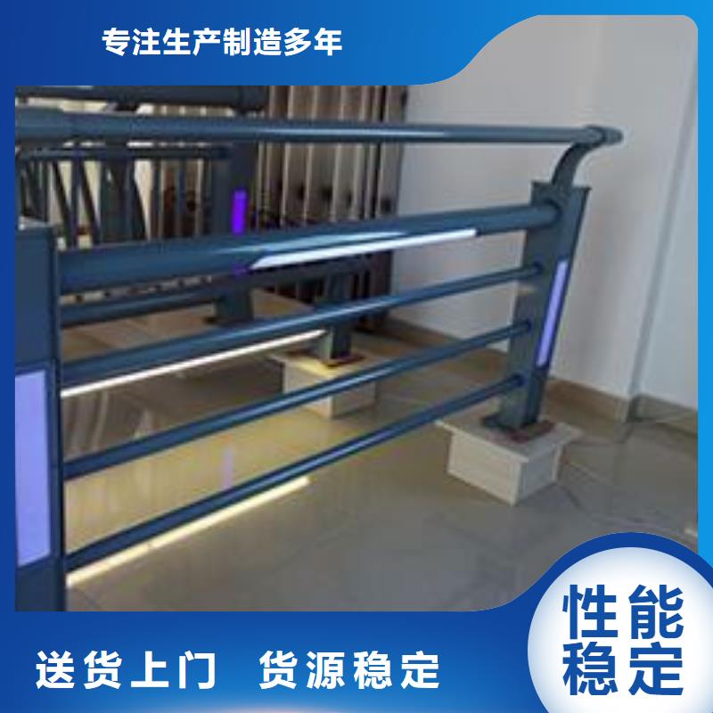 橋梁護(hù)欄鍍鋅管景觀護(hù)欄實力見證