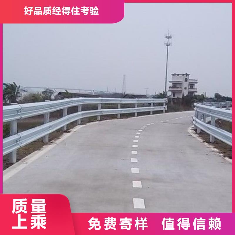 高速桥梁护栏做法