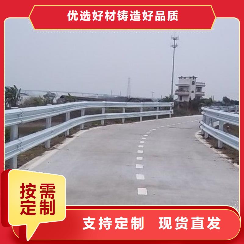 货源充足(鑫方达)桥梁护栏立柱品牌