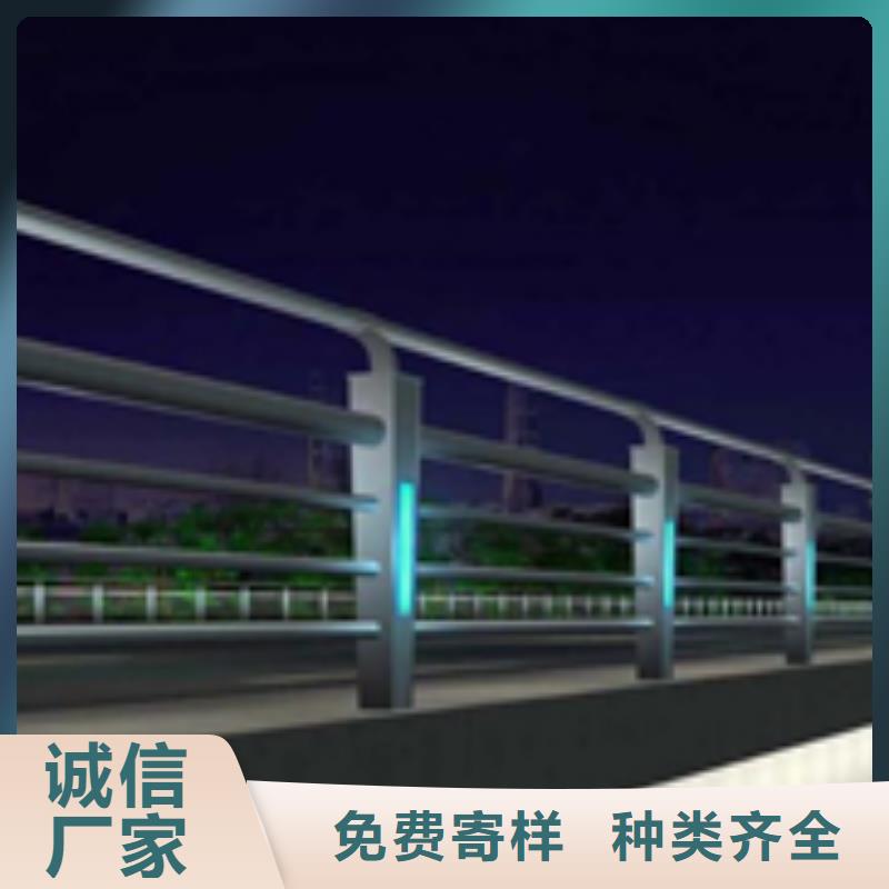 桥梁护栏304不锈钢复合管符合行业标准