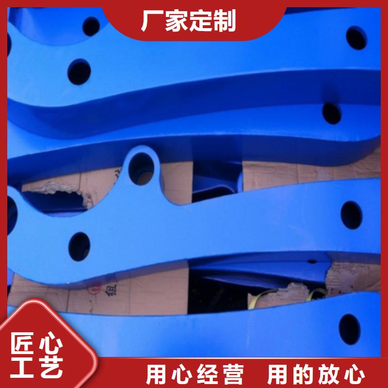 【護欄【橋梁護欄】專心專注專業】
