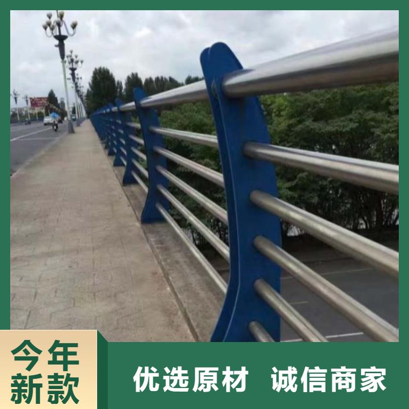 護欄-防撞護欄實力雄厚品質保障