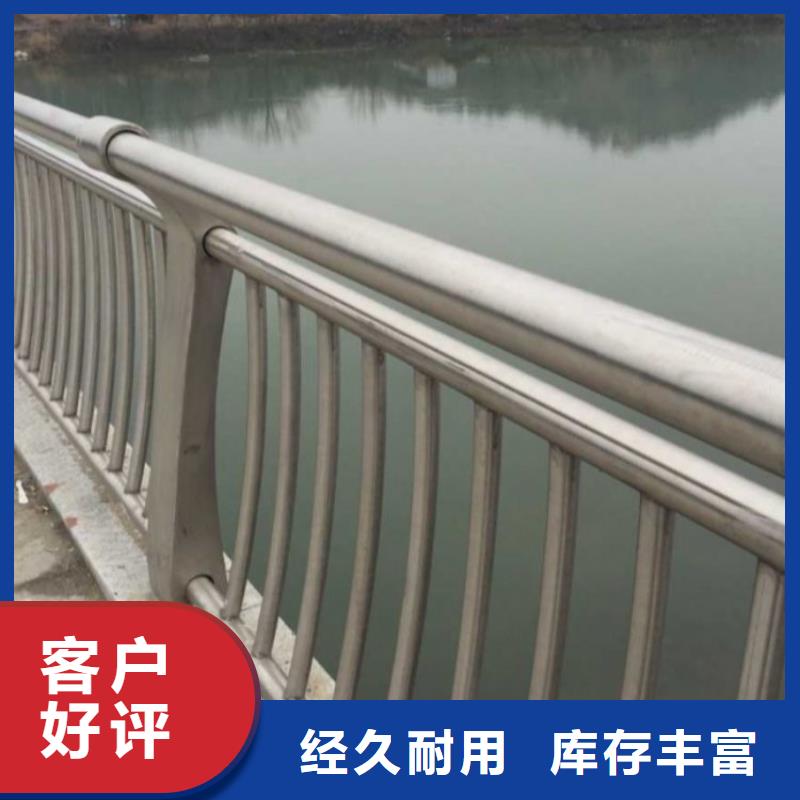 護(hù)欄,燈箱護(hù)欄好產(chǎn)品價(jià)格低