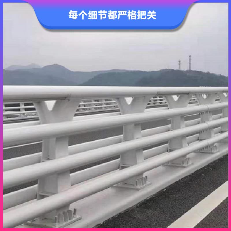 细节之处更加用心(鑫方达)护栏天桥护栏联系厂家
