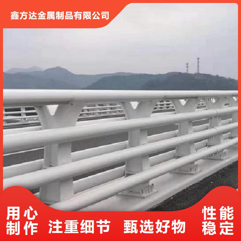 乐东县护栏立柱防撞柱贵吗