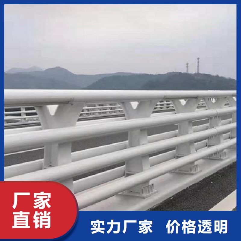 采购【鑫方达】护栏天桥护栏物美价优