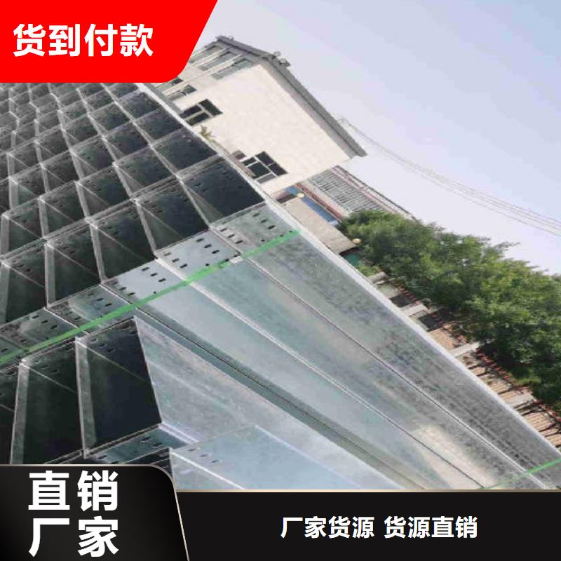 防火橋架生產廠家發貨快