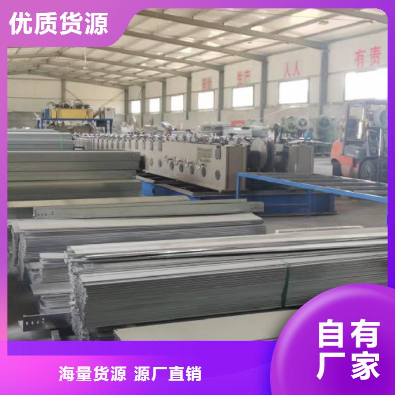 熱鍍鋅橋架工廠批發(fā)發(fā)貨快