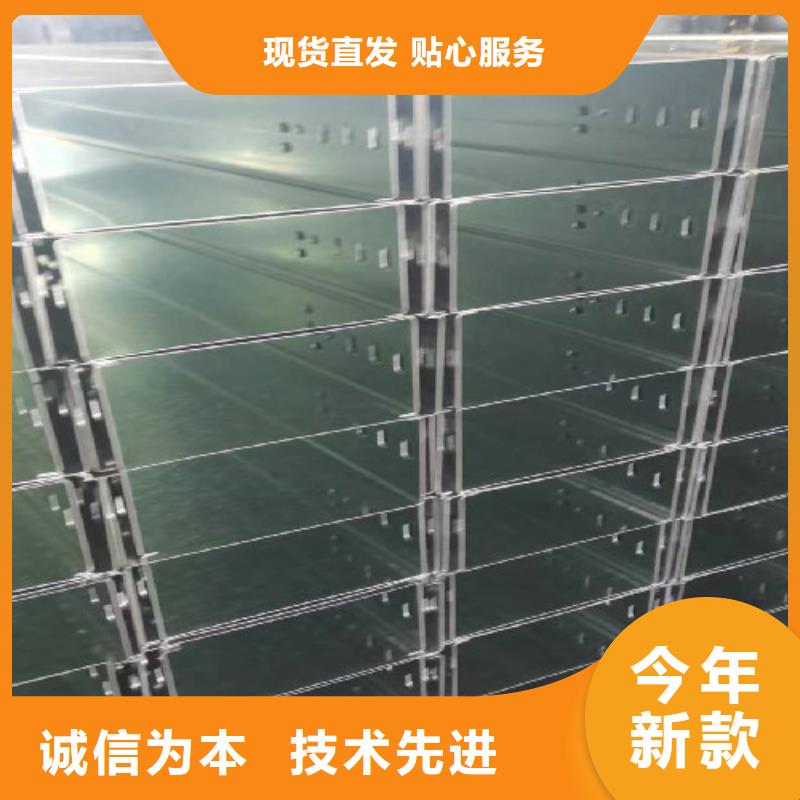 不銹鋼橋架專業生產生產快