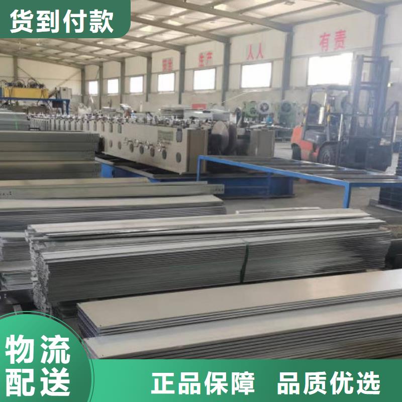 不銹鋼橋架專業生產生產快