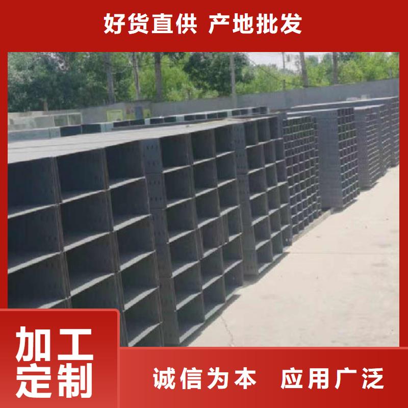 防火槽式橋架批發工廠發貨快