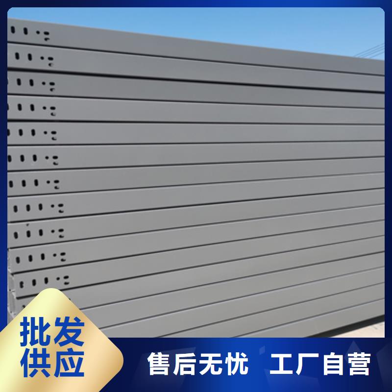 噴塑橋架大量批發廠家歡迎您