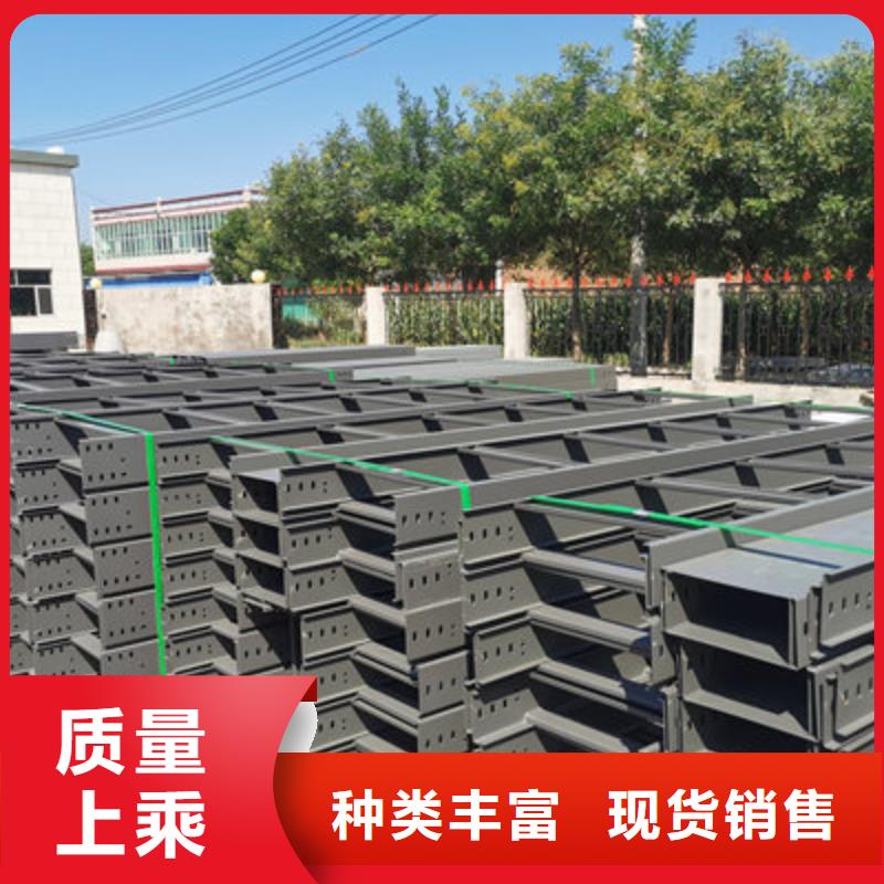 槽式直通橋架工廠批發發貨快