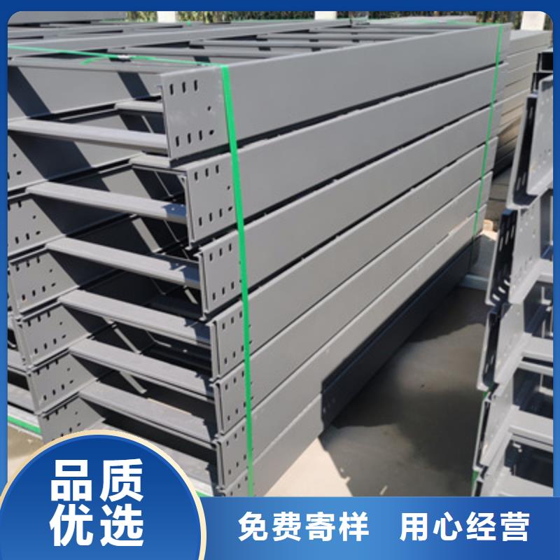 304不銹鋼橋架附近廠家剛剛更新