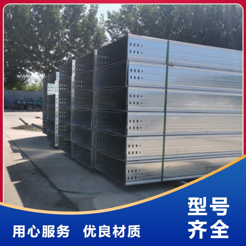 不銹鋼橋架專業生產生產快