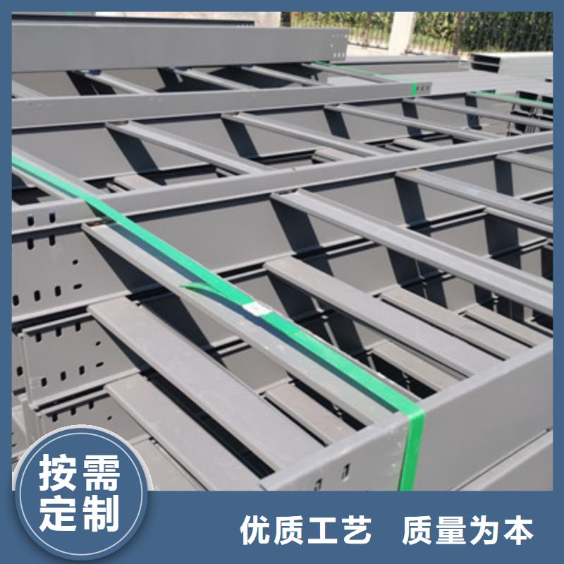 304不銹鋼橋架大量批發1分鐘前更新