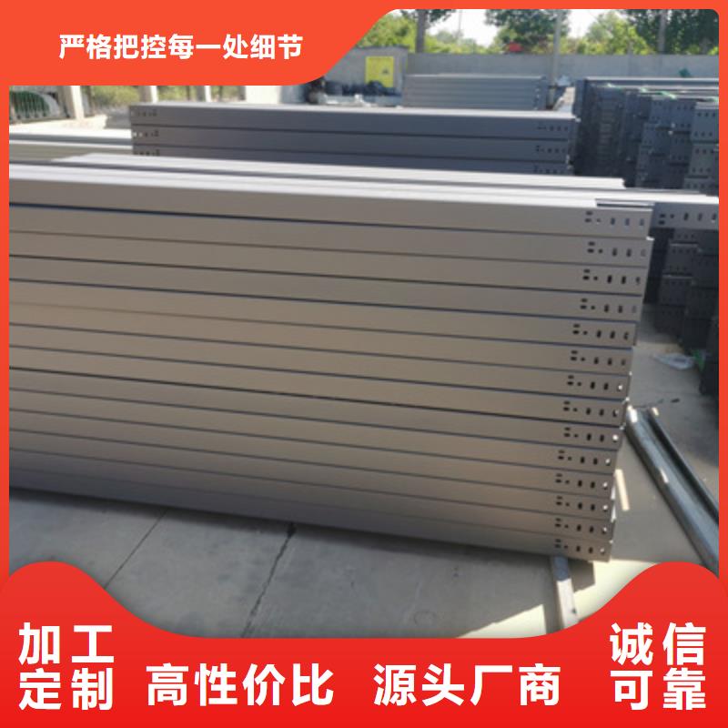 鋁合金橋架專業生產生產快