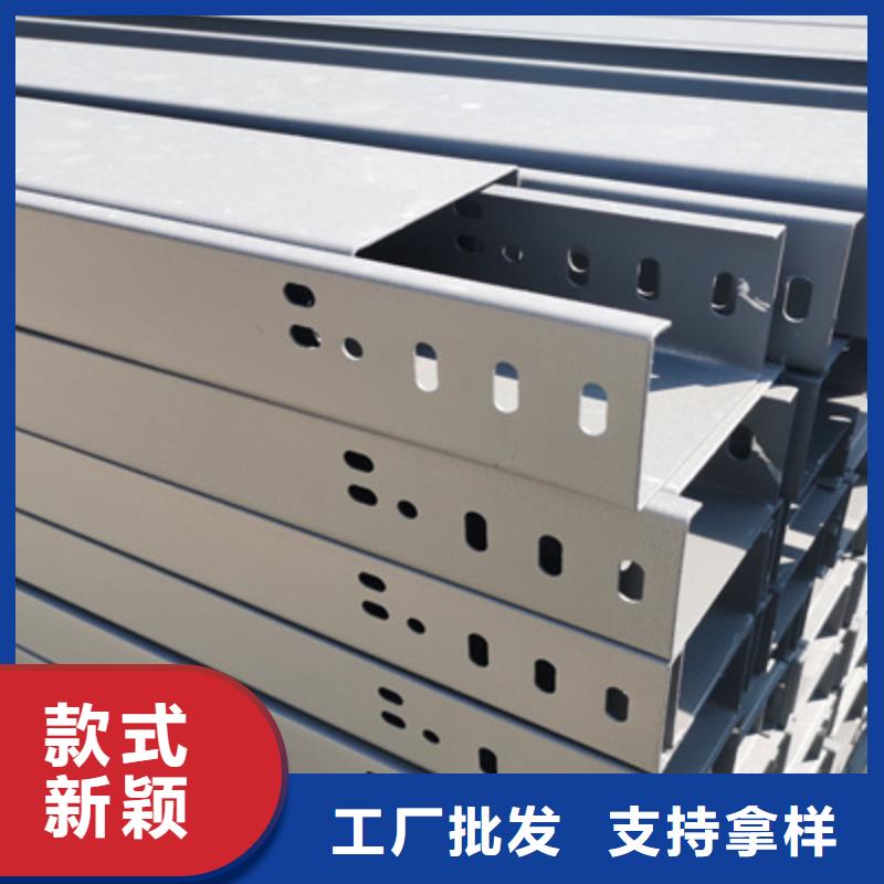 模壓橋架工廠批發全國發貨