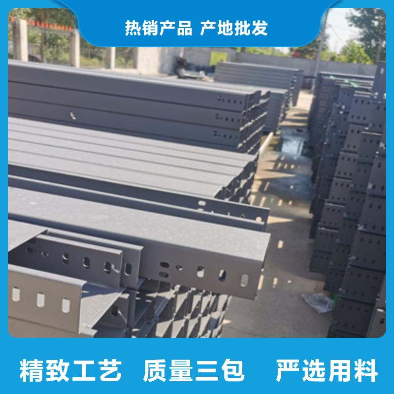 304不銹鋼橋架廠家剛剛更新