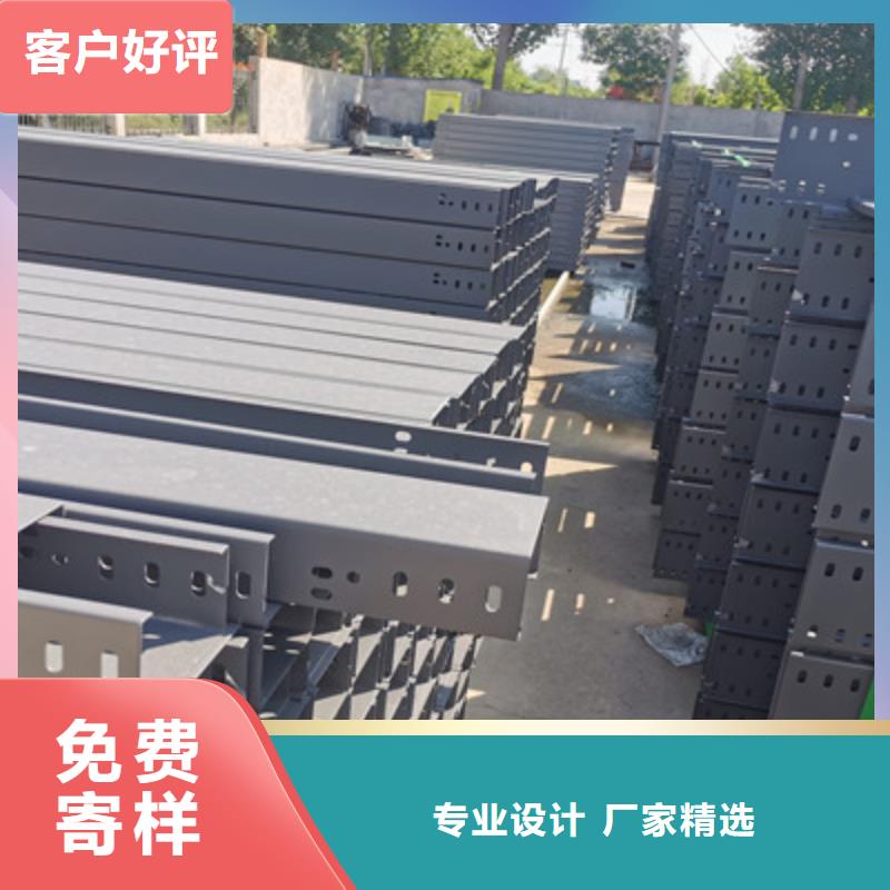 模壓橋架工廠批發全國發貨