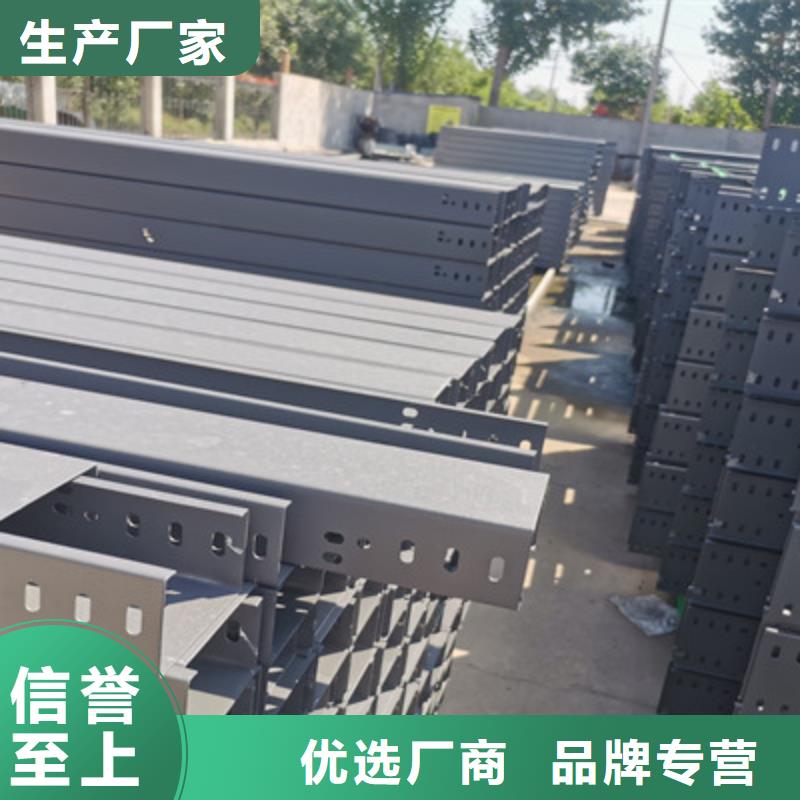 不銹鋼橋架專業生產發貨快