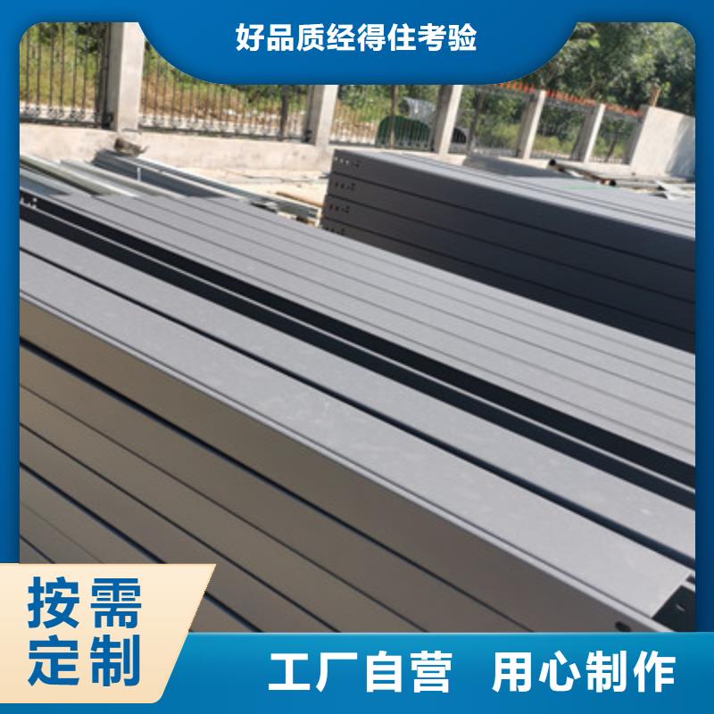 托盤式橋架專業生產發貨快