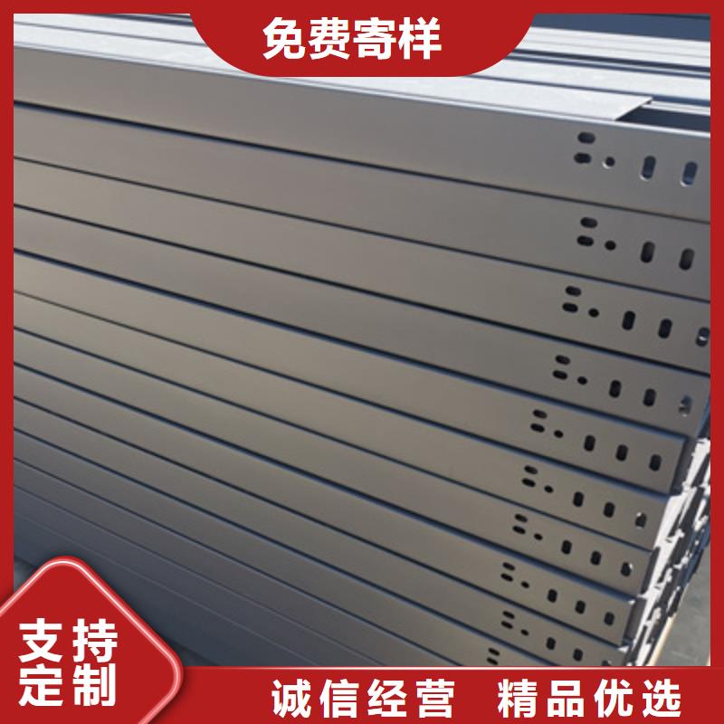 熱鍍鋅橋架專業(yè)生產(chǎn)大量現(xiàn)貨