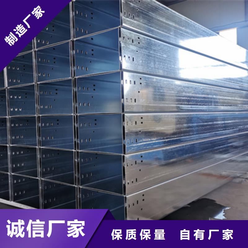 鋁合金橋架生產(chǎn)廠家大量現(xiàn)貨
