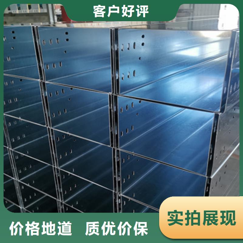 不銹鋼橋架生產廠家發貨快