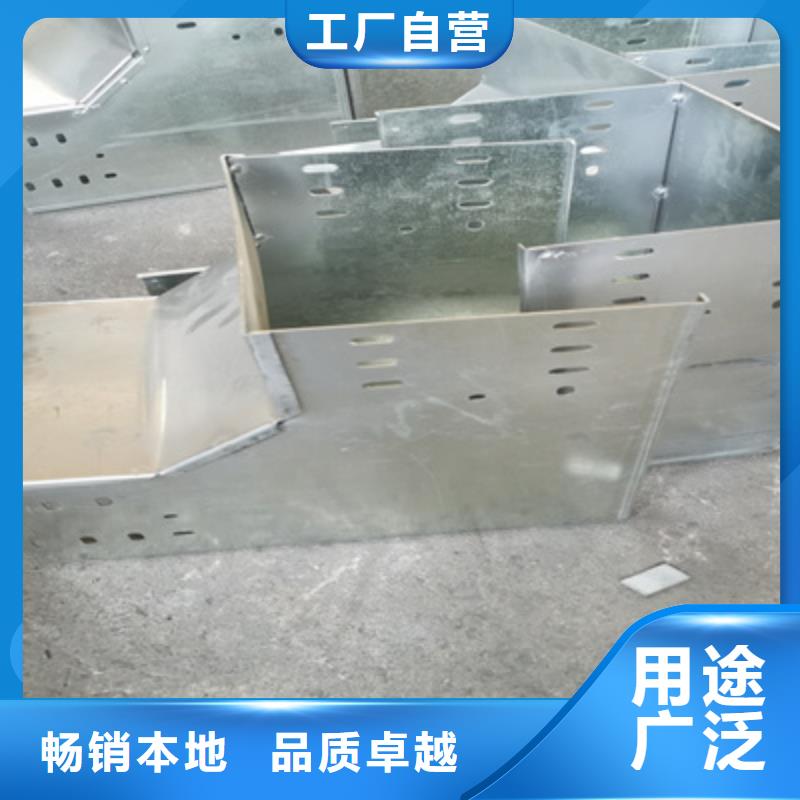 托盤式橋架生產廠家發貨快