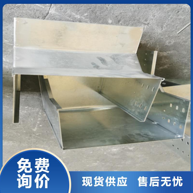 304不銹鋼橋架附近廠家剛剛更新