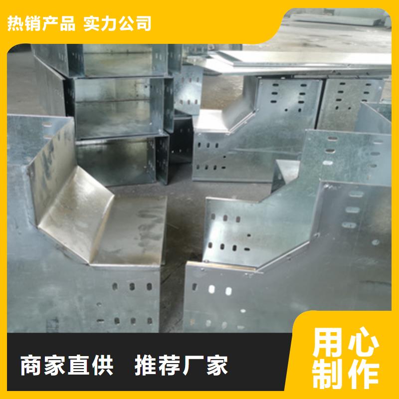 梯式橋架批發(fā)工廠剛剛更新