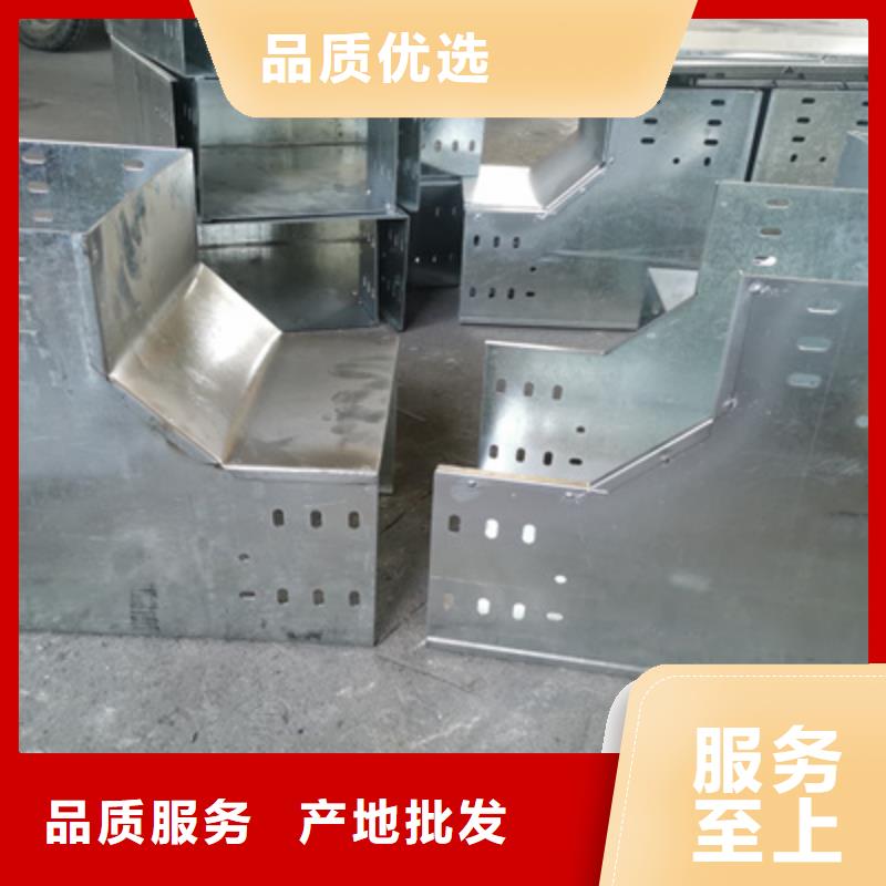 梯式直通橋架工廠批發全國發貨
