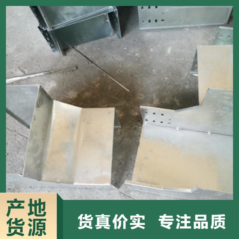 托盤式橋架專業(yè)生產發(fā)貨快