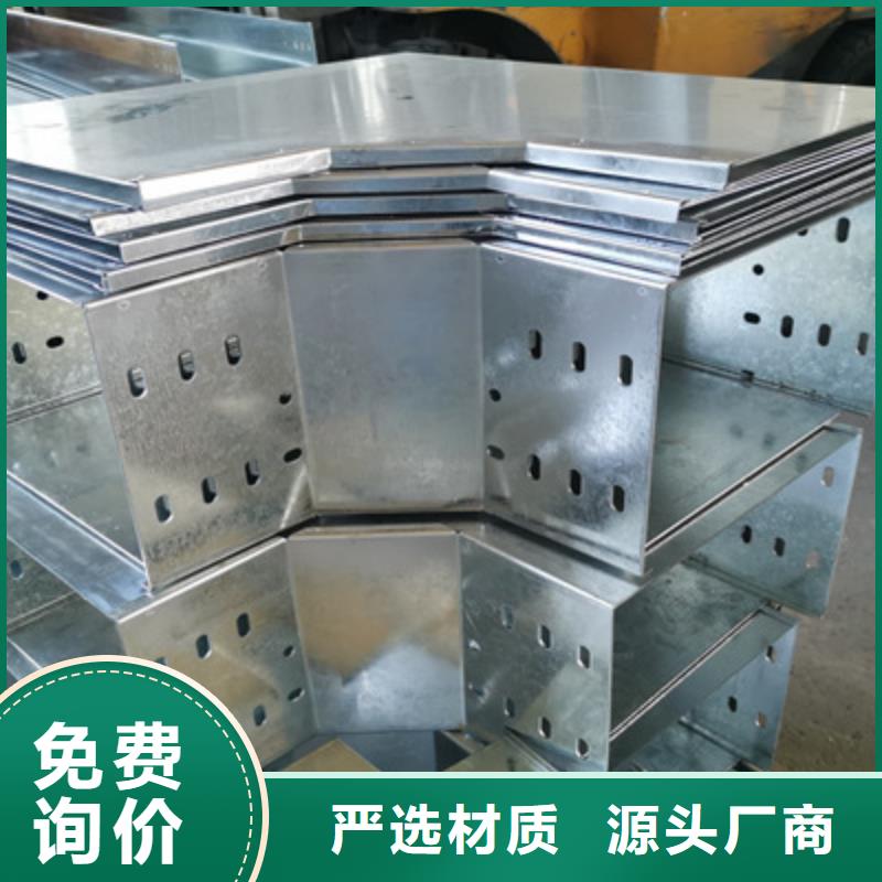 澄邁縣不銹鋼橋架工廠批發大量現貨