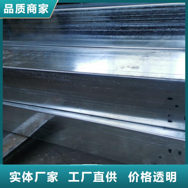 托盤式橋架工廠批發生產快