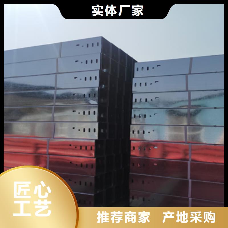 不銹鋼橋架生產廠家發貨快
