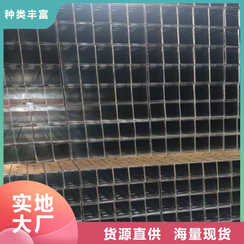 托盤式橋架工廠批發發貨快