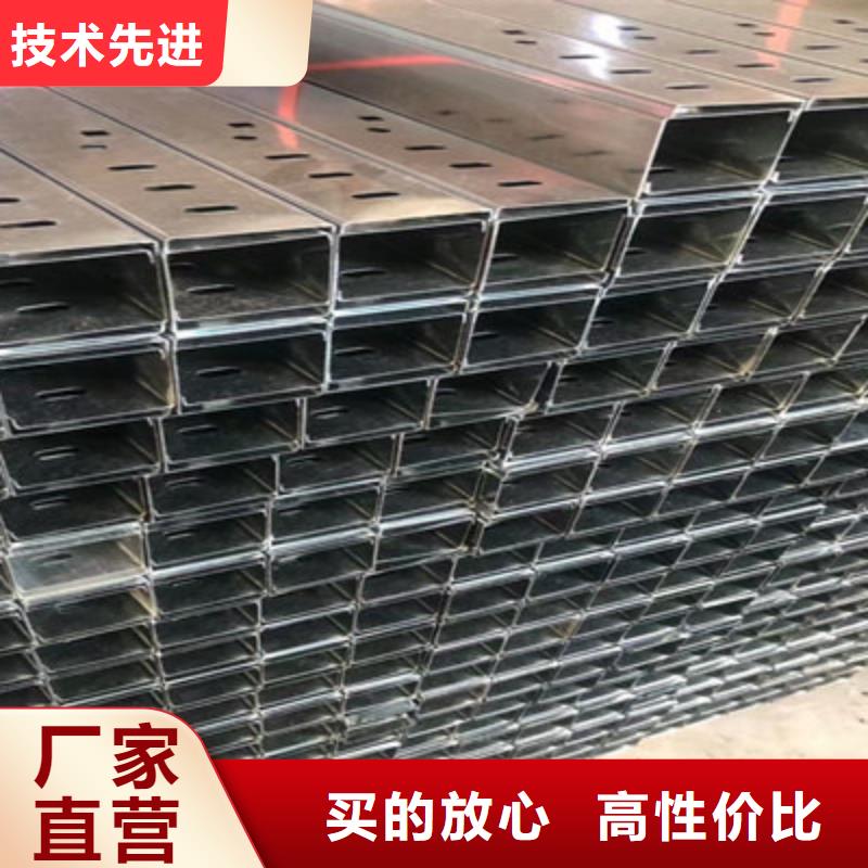 五指山市梯式直通橋架專業生產全國發貨