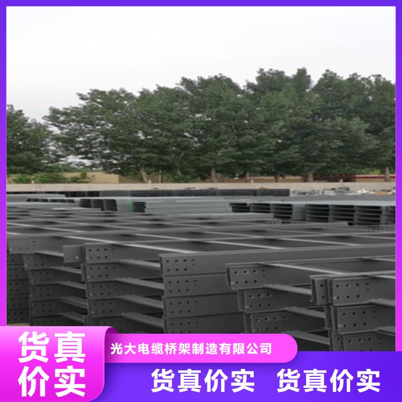 熱鍍鋅橋架生產廠家全國發貨