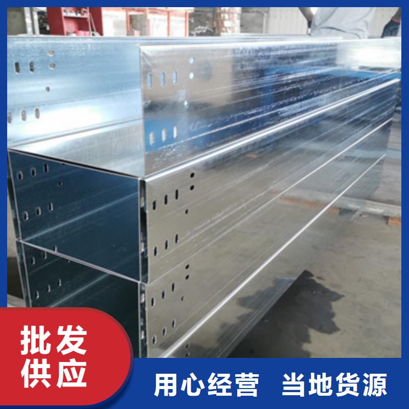 熱鍍鋅橋架工廠批發(fā)發(fā)貨快