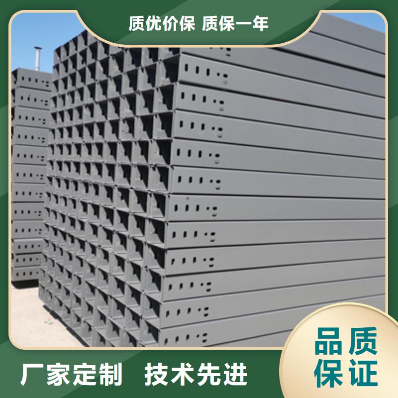 防火槽式橋架批發(fā)工廠發(fā)貨快