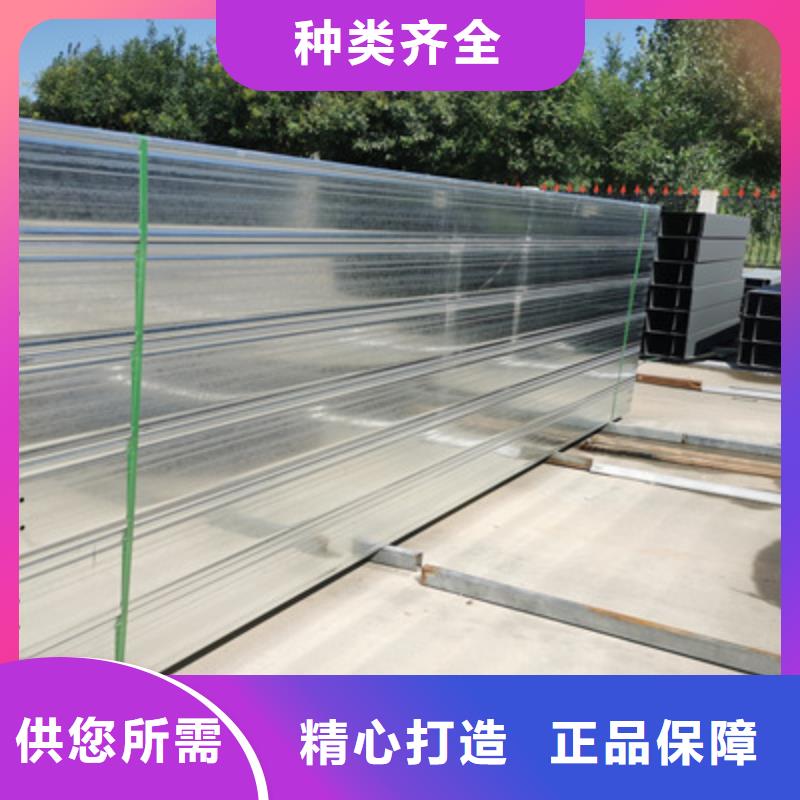 不銹鋼電纜橋架大量批發1分鐘前更新