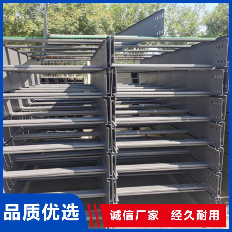 防火槽式橋架批發工廠發貨快