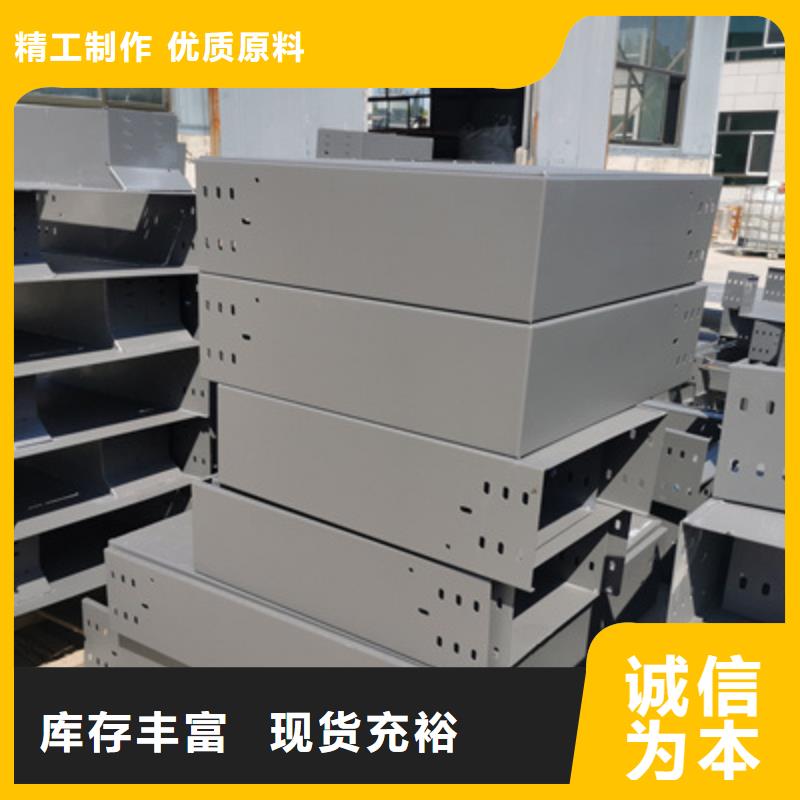 不銹鋼橋架生產廠家發貨快